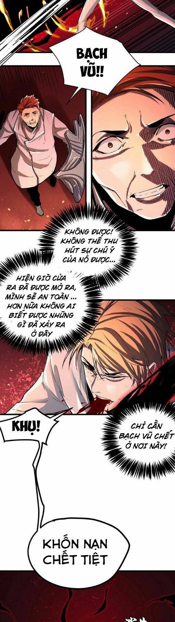 Read Hentai Image page_52 in comic Hắc Uyên Lê Minh Thời - Chapter 1 - truyentvn.net