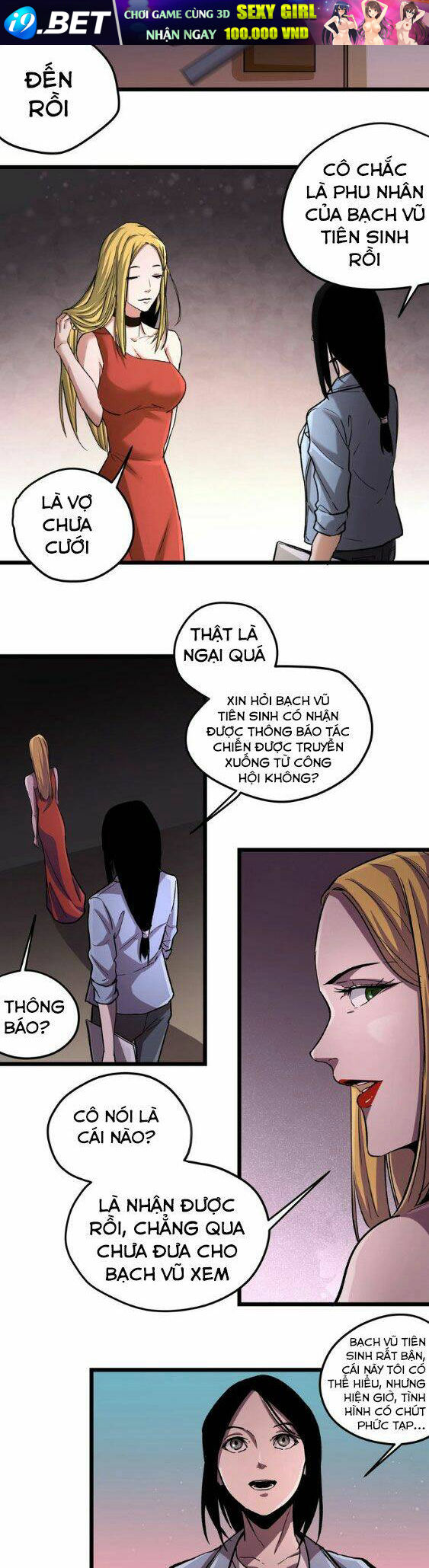 Read Hentai Image page_8 in comic Hắc Uyên Lê Minh Thời - Chapter 1 - truyentvn.net