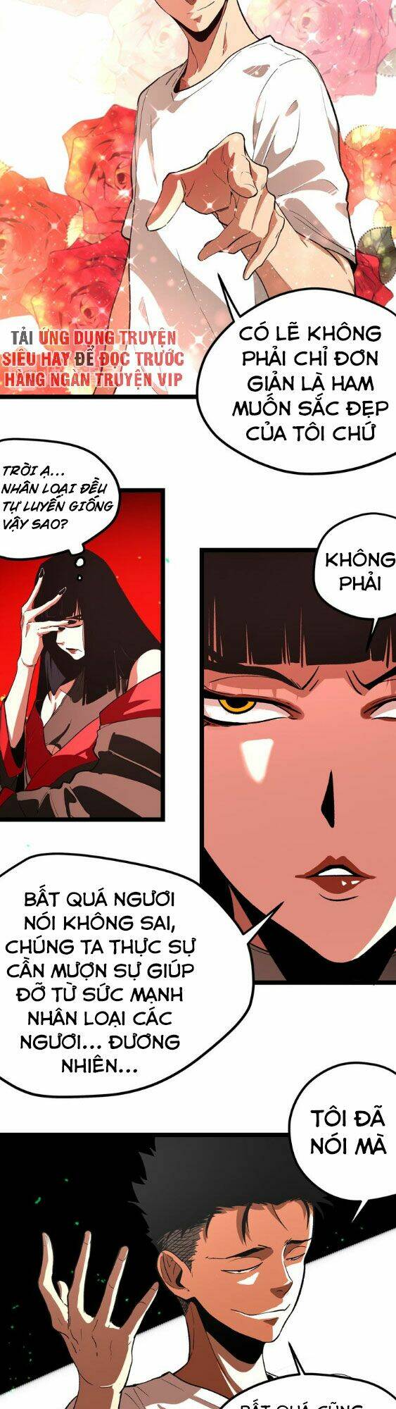 Read Hentai Image page_12 in comic Hắc Uyên Lê Minh Thời - Chapter 2 - truyentvn.net