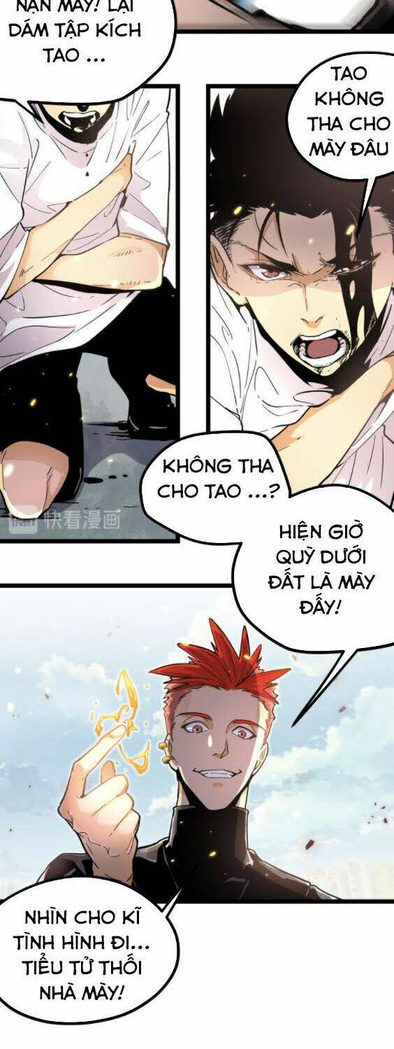 Read Hentai Image page_14 in comic Hắc Uyên Lê Minh Thời - Chapter 3 - truyentvn.net