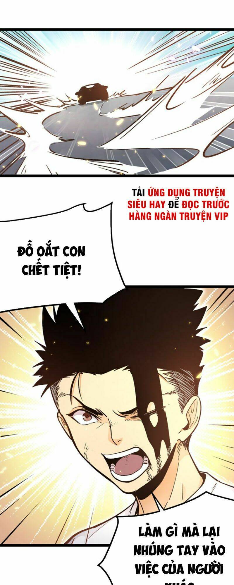 Read Hentai Image page_16 in comic Hắc Uyên Lê Minh Thời - Chapter 4 - truyentvn.net