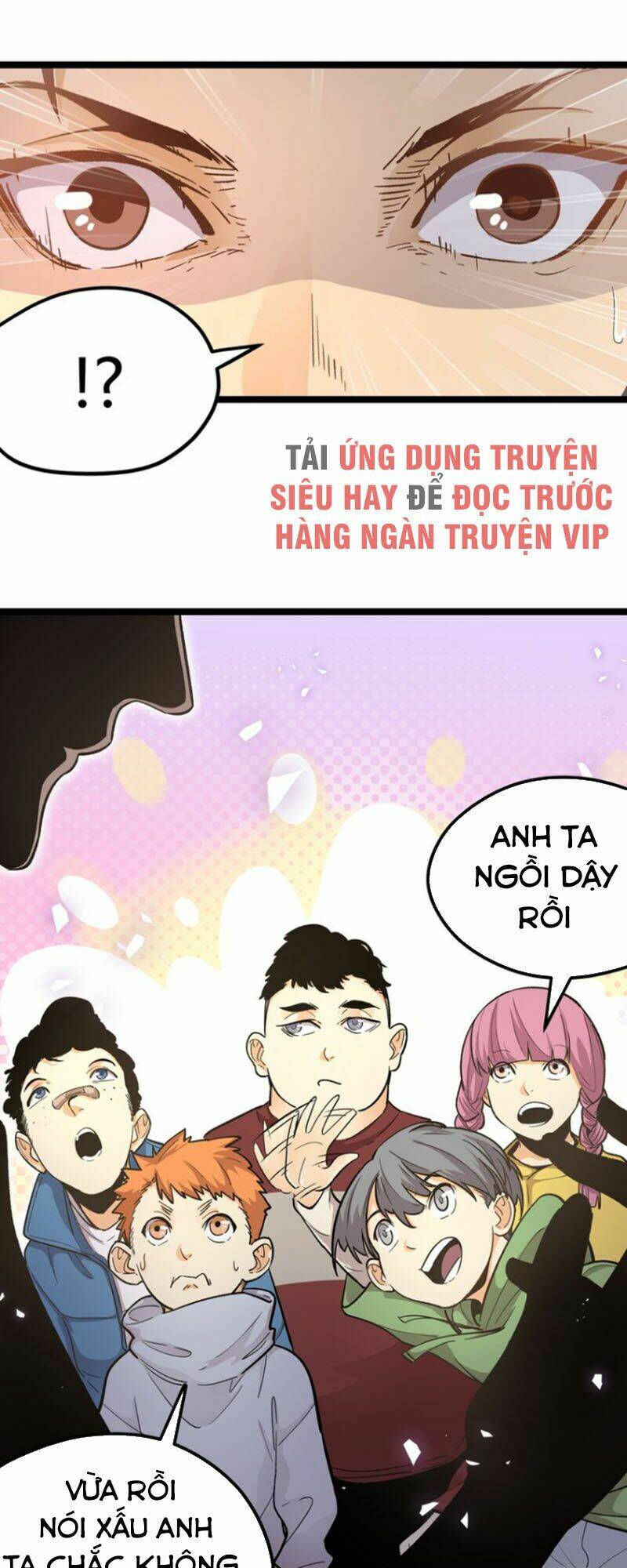 Read Hentai Image page_24 in comic Hắc Uyên Lê Minh Thời - Chapter 4 - truyentvn.net