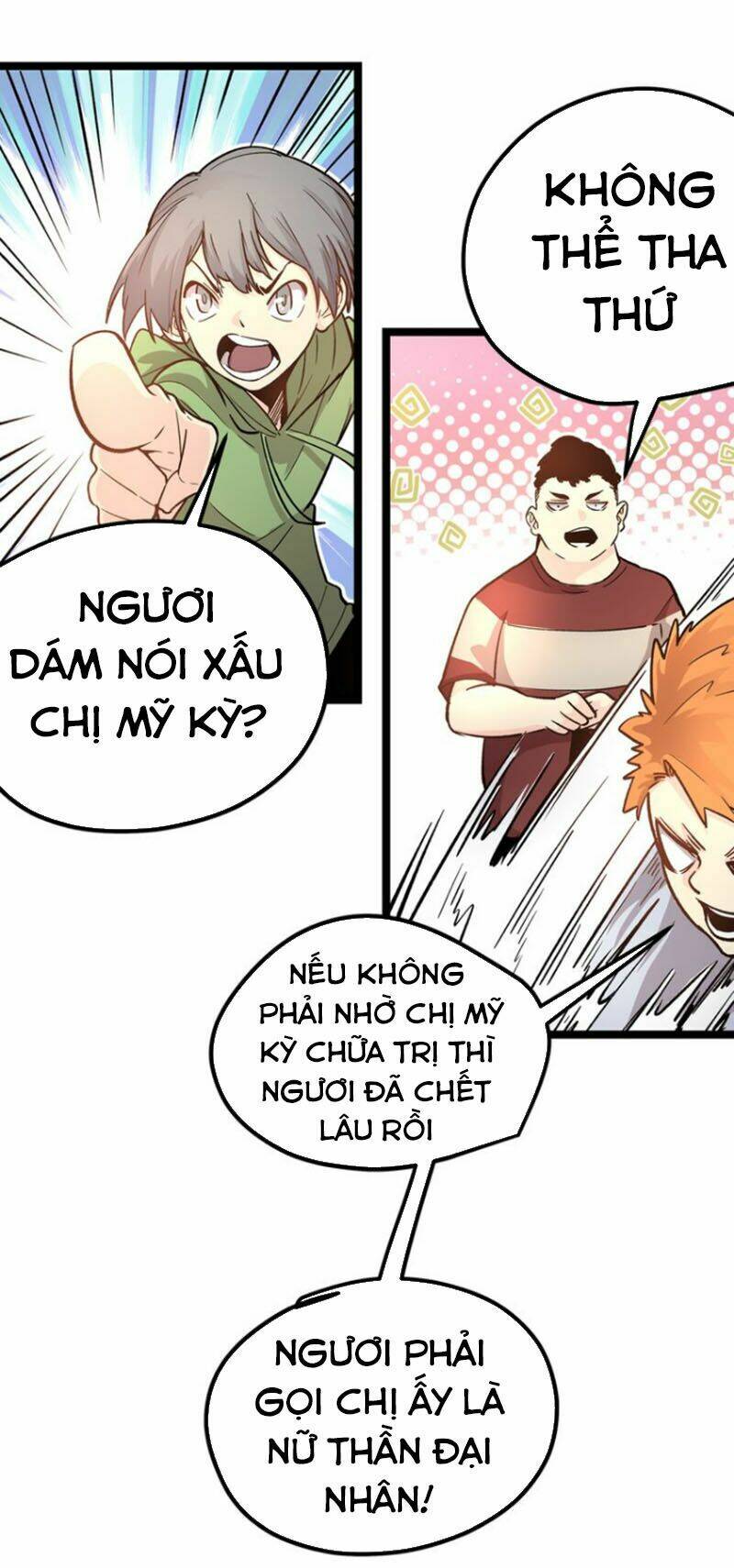 Read Hentai Image page_35 in comic Hắc Uyên Lê Minh Thời - Chapter 4 - truyentvn.net