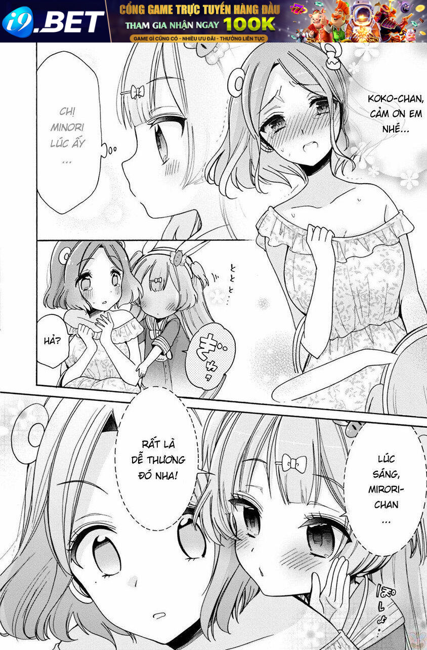 Onee-san is into Elementary School Girls [Chap 1-6] - Page 14