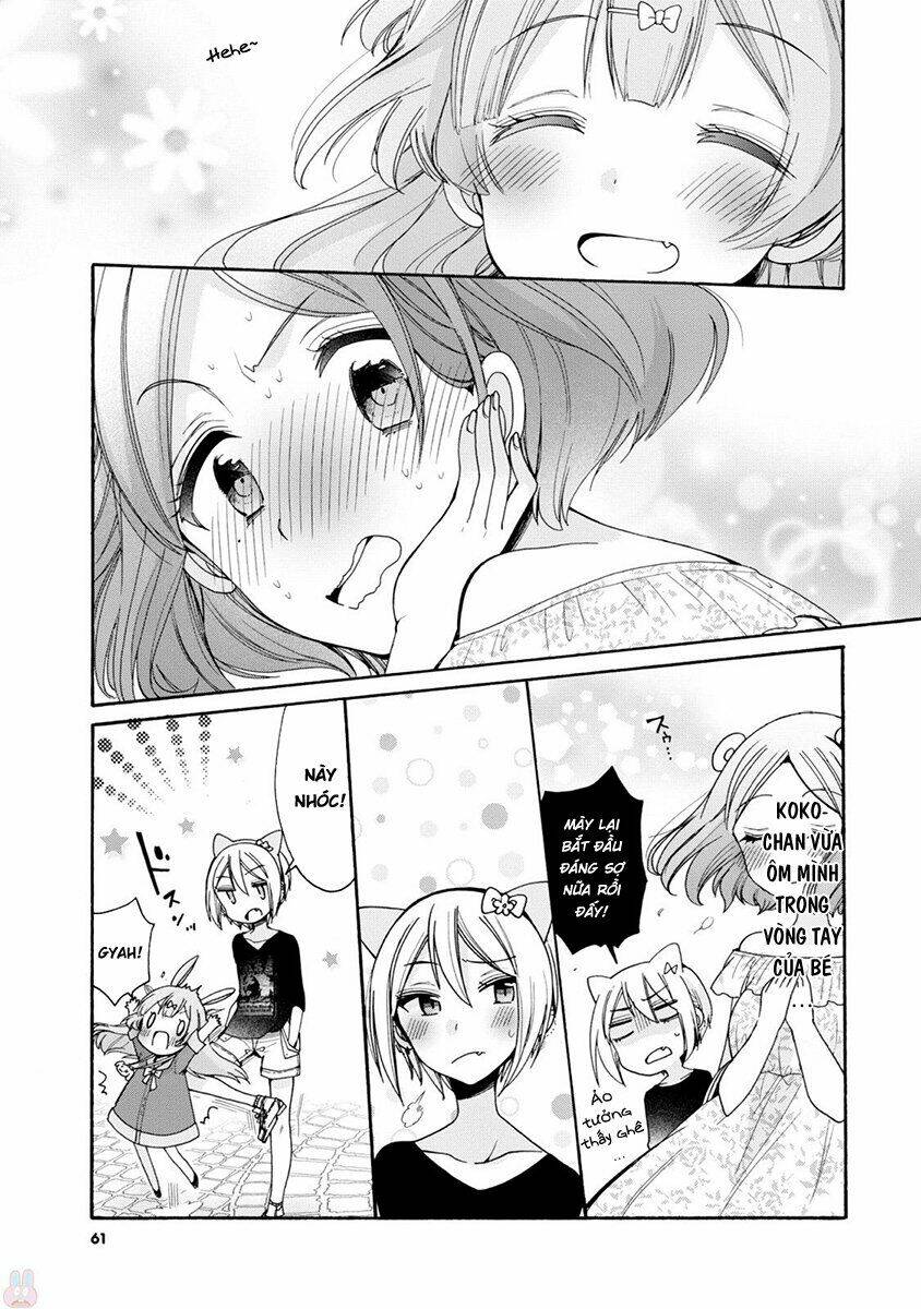 Onee-san is into Elementary School Girls [Chap 1-6] - Page 15