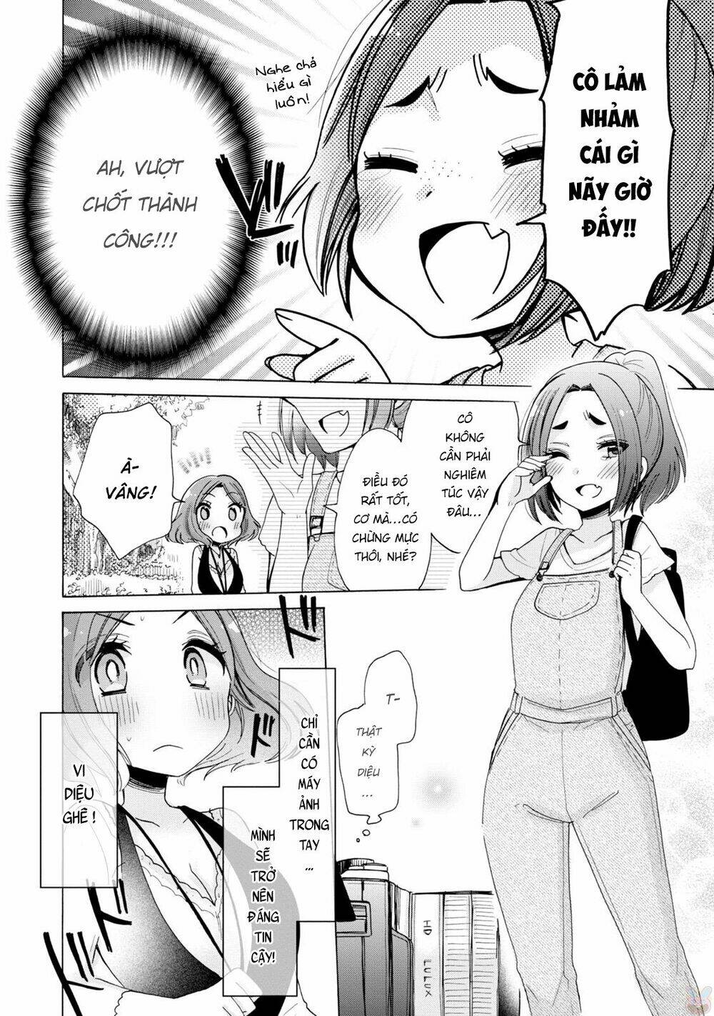 Onee-san is into Elementary School Girls [Chap 1-6] - Page 10