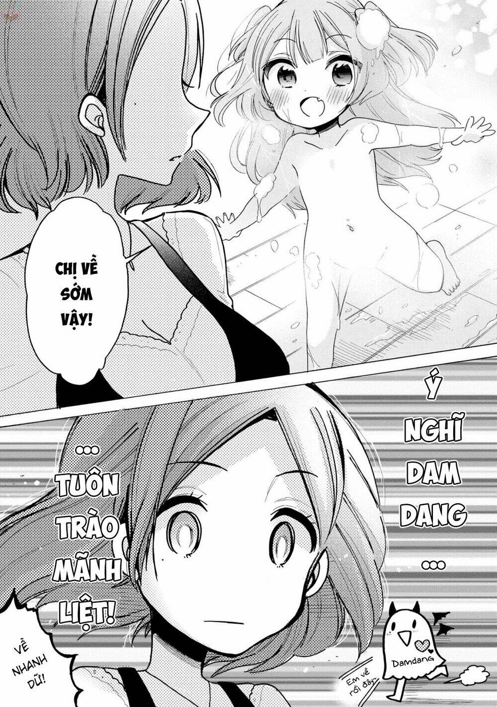 Onee-san is into Elementary School Girls [Chap 1-6] - Page 13