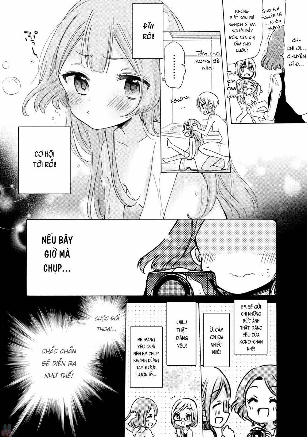 Onee-san is into Elementary School Girls [Chap 1-6] - Page 14