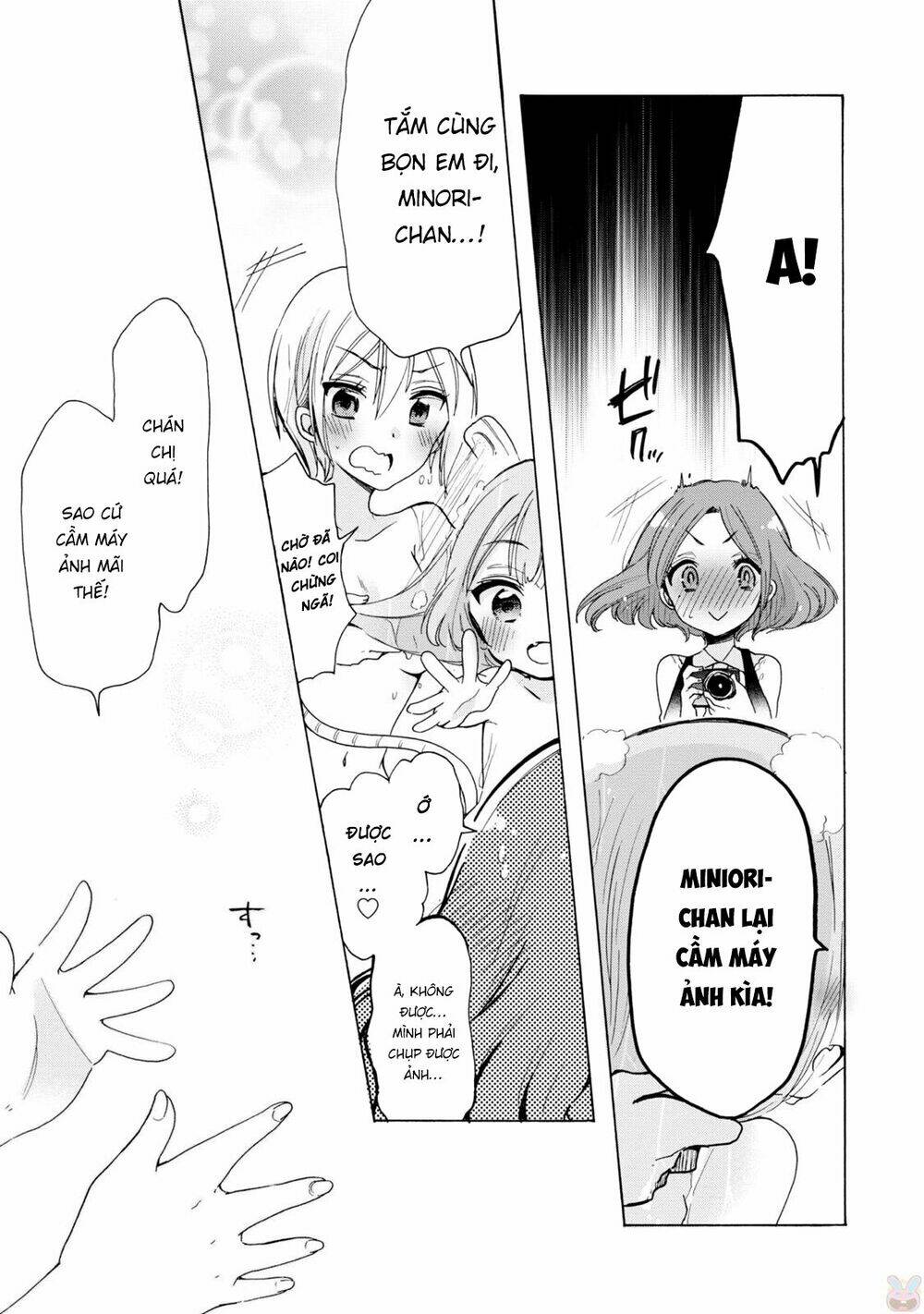 Onee-san is into Elementary School Girls [Chap 1-6] - Page 15