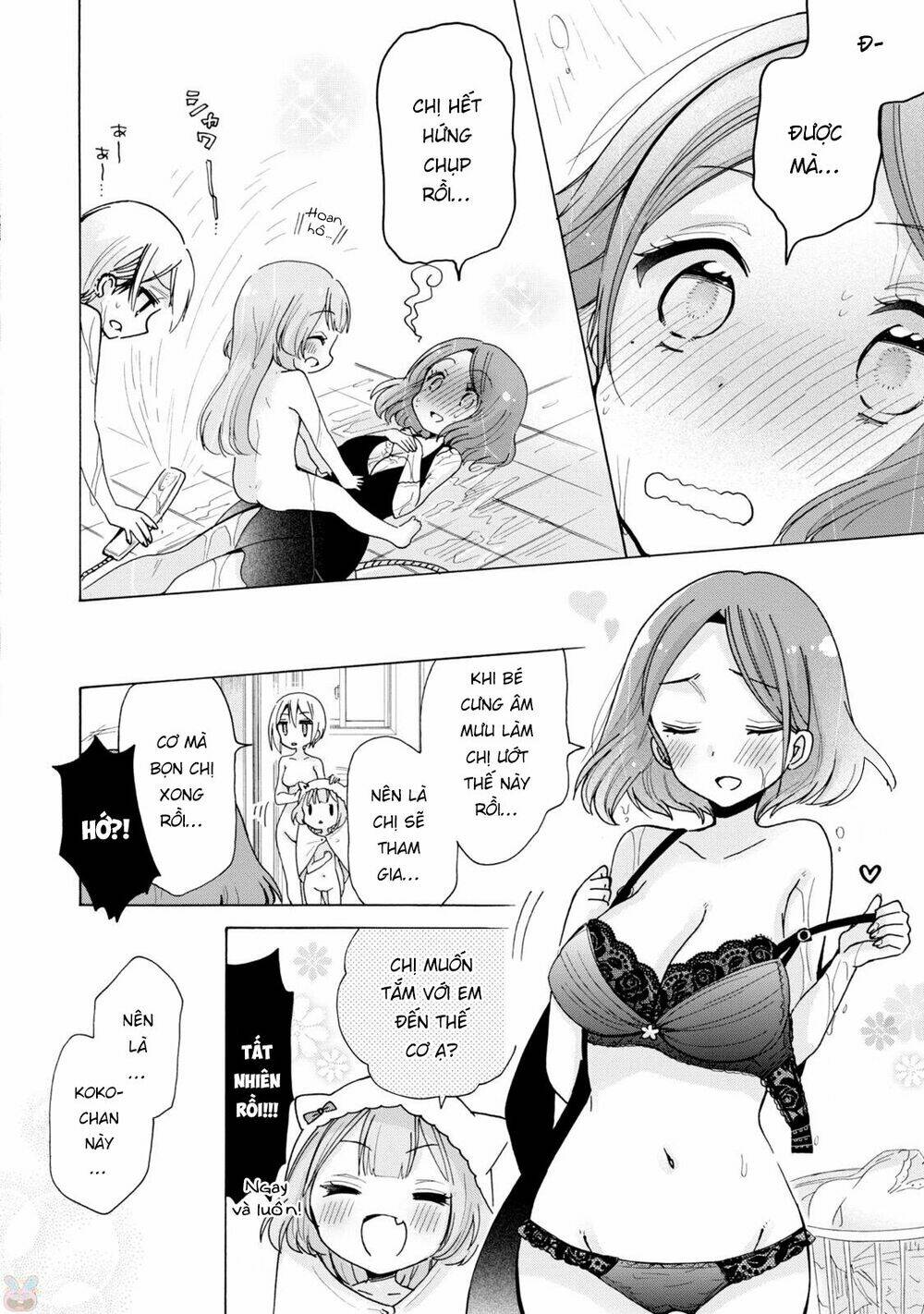 Onee-san is into Elementary School Girls [Chap 1-6] - Page 18