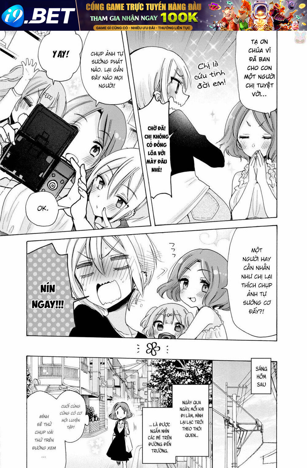 Onee-san is into Elementary School Girls [Chap 1-6] - Page 6