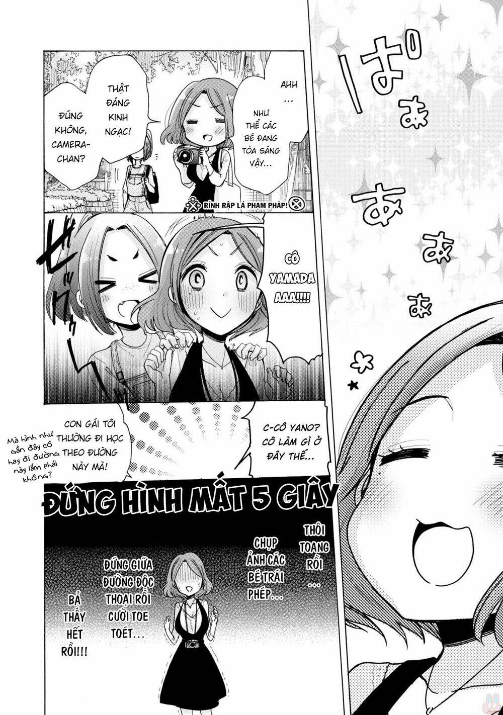 Onee-san is into Elementary School Girls [Chap 1-6] - Page 8