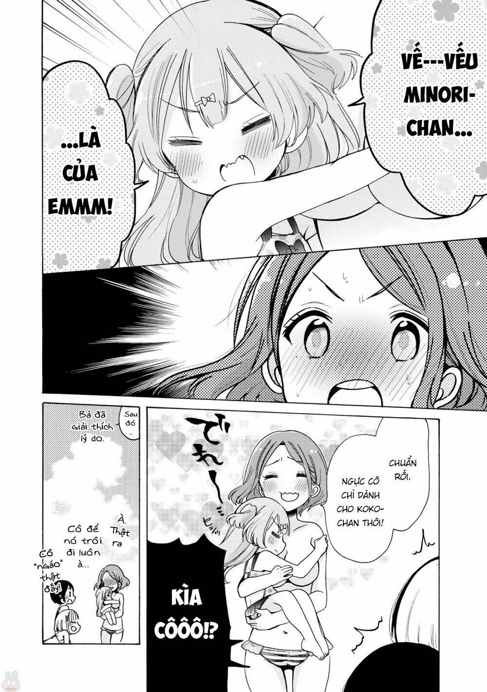 Onee-san is into Elementary School Girls [Chap 1-6] - Page 16