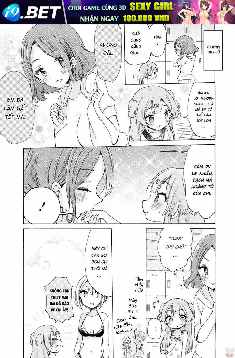 Onee-san is into Elementary School Girls [Chap 1-6] - Page 17