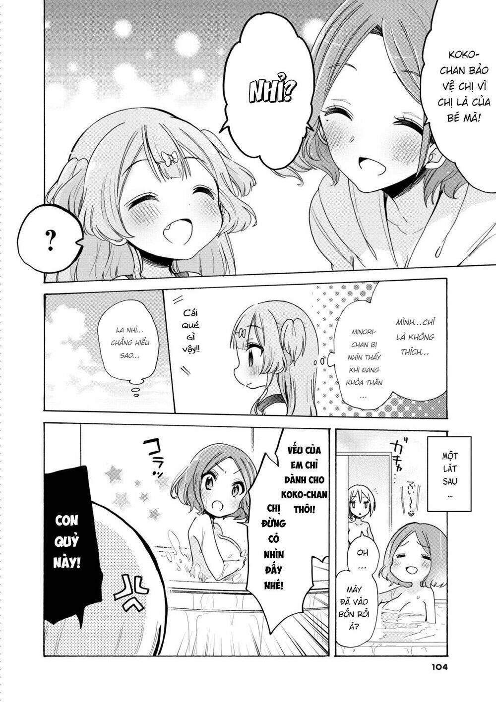 Onee-san is into Elementary School Girls [Chap 1-6] - Page 18