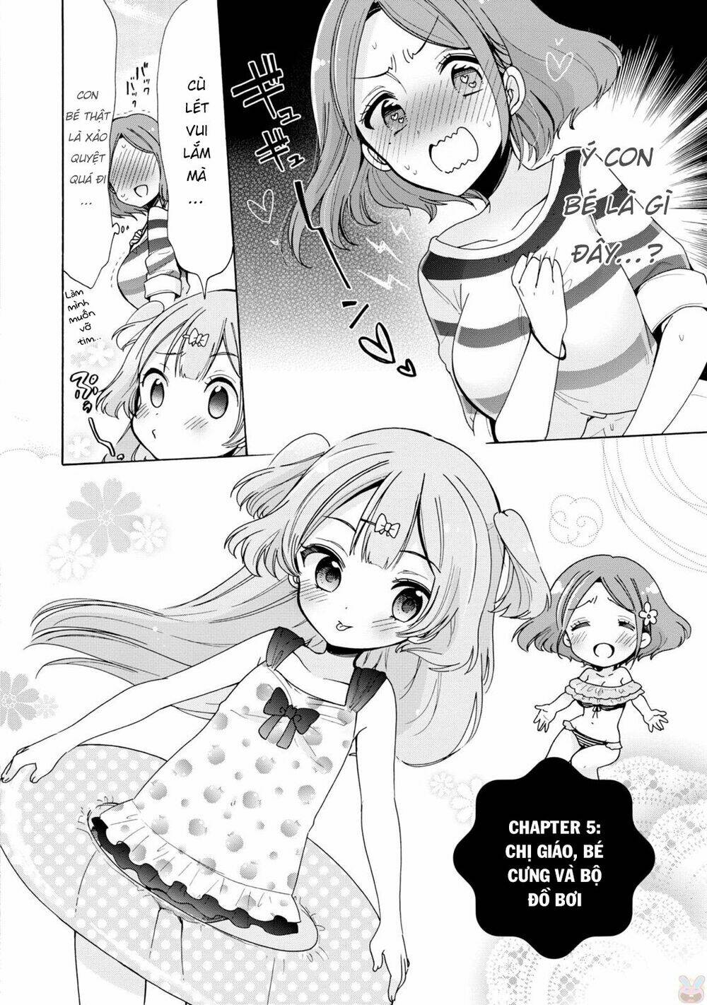 Onee-san is into Elementary School Girls [Chap 1-6] - Page 4