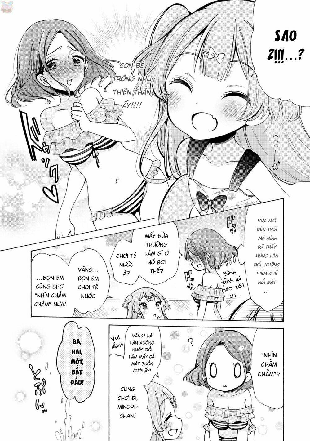 Onee-san is into Elementary School Girls [Chap 1-6] - Page 7