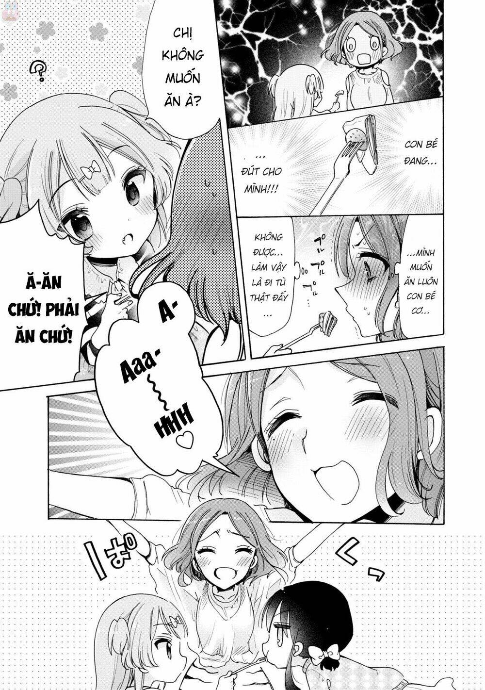 Onee-san is into Elementary School Girls [Chap 1-6] - Page 12