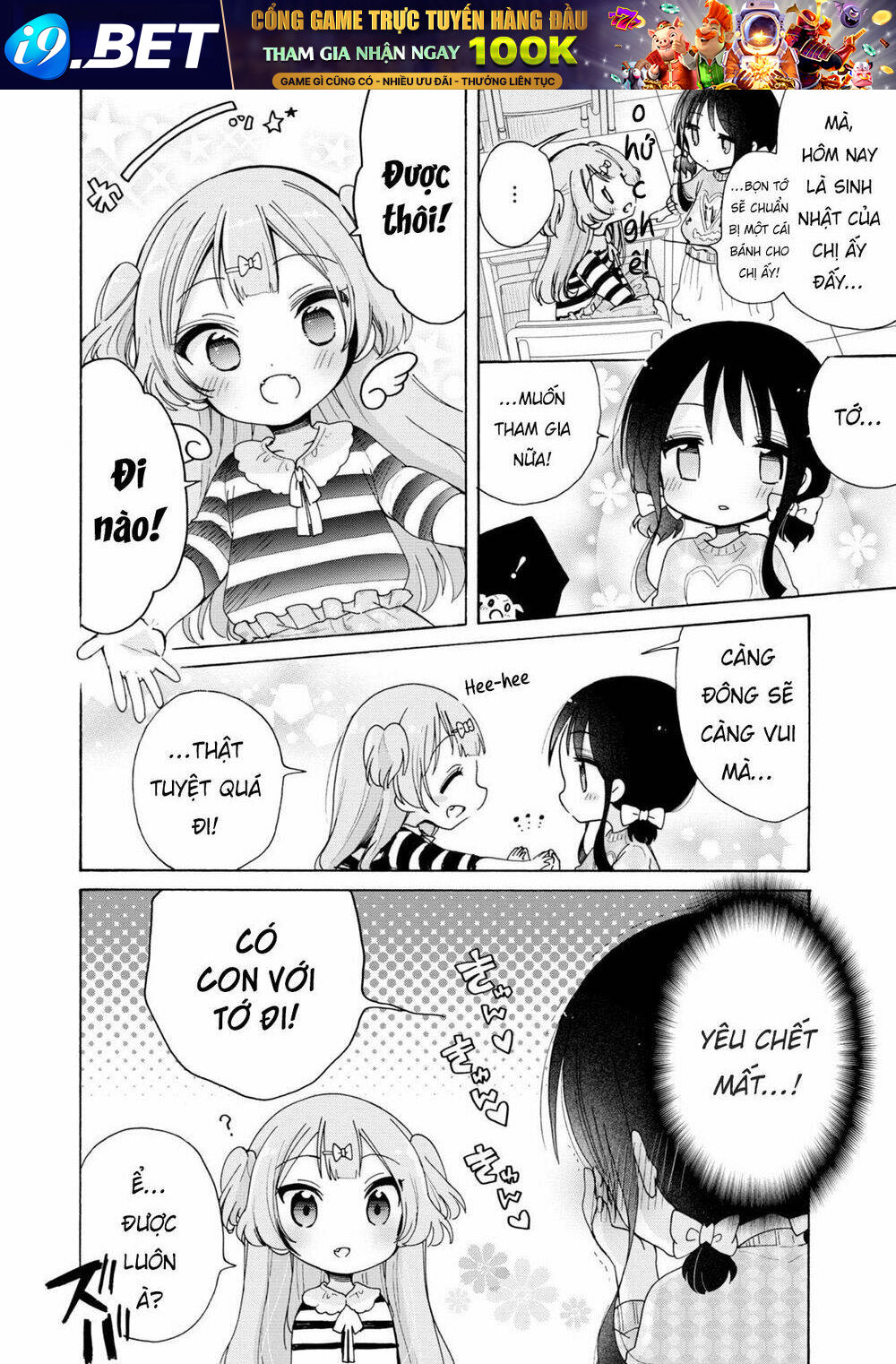 Onee-san is into Elementary School Girls [Chap 1-6] - Page 5