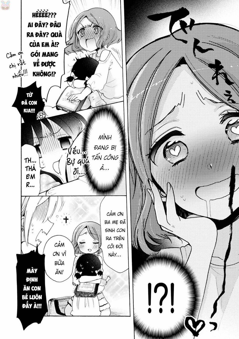 Onee-san is into Elementary School Girls [Chap 1-6] - Page 9