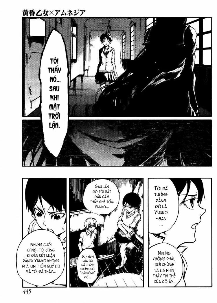 Trang truyện page_16 trong truyện tranh Tasogare Otome X Amnesia - Chapter 11 - truyentvn.net