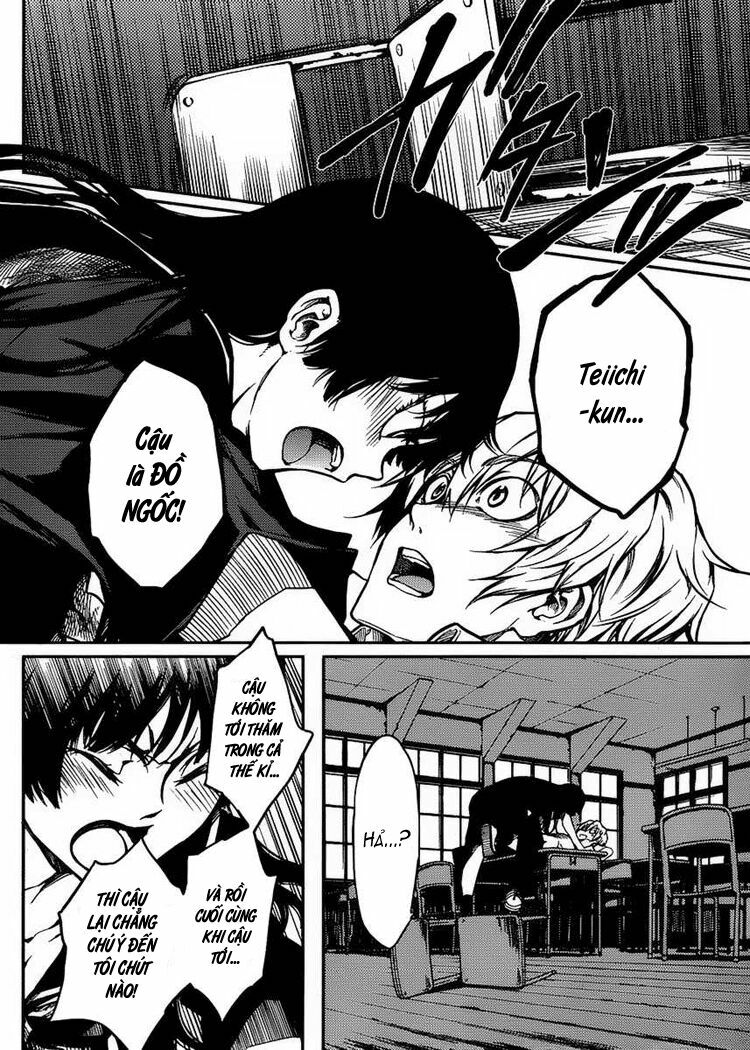 Trang truyện page_21 trong truyện tranh Tasogare Otome X Amnesia - Chapter 11 - truyentvn.net