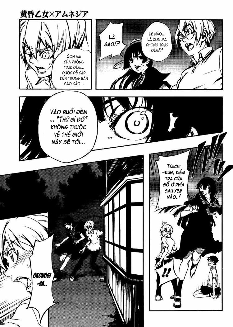 Trang truyện page_30 trong truyện tranh Tasogare Otome X Amnesia - Chapter 11 - truyentvn.net