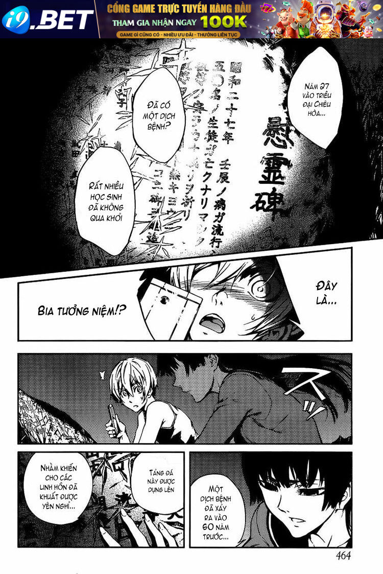 Trang truyện page_23 trong truyện tranh Tasogare Otome X Amnesia - Chapter 12 - truyentvn.net