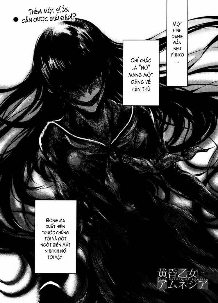 Trang truyện page_2 trong truyện tranh Tasogare Otome X Amnesia - Chapter 14 - truyentvn.net