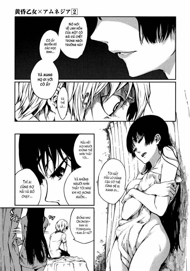 Trang truyện page_11 trong truyện tranh Tasogare Otome X Amnesia - Chapter 5 - truyentvn.net