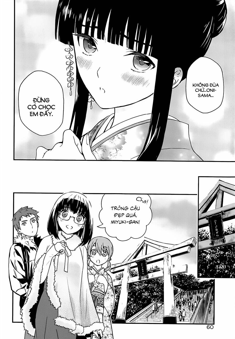 Read Hentai Image page_21 in comic Trường Học Pháp Thuật – Raihousha Hen - Chapter 1 - truyentvn.net