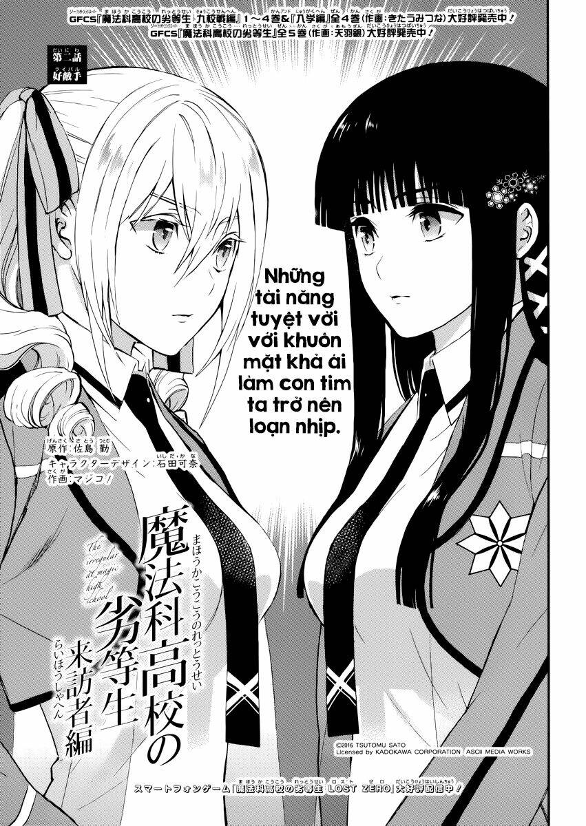 Read Hentai Image page_3 in comic Trường Học Pháp Thuật – Raihousha Hen - Chapter 2 - truyentvn.net