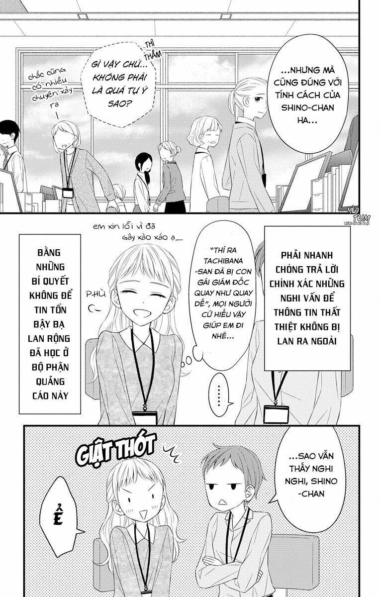 Kimi wa mendou na fiancee [Chap 1-11] - Page 16