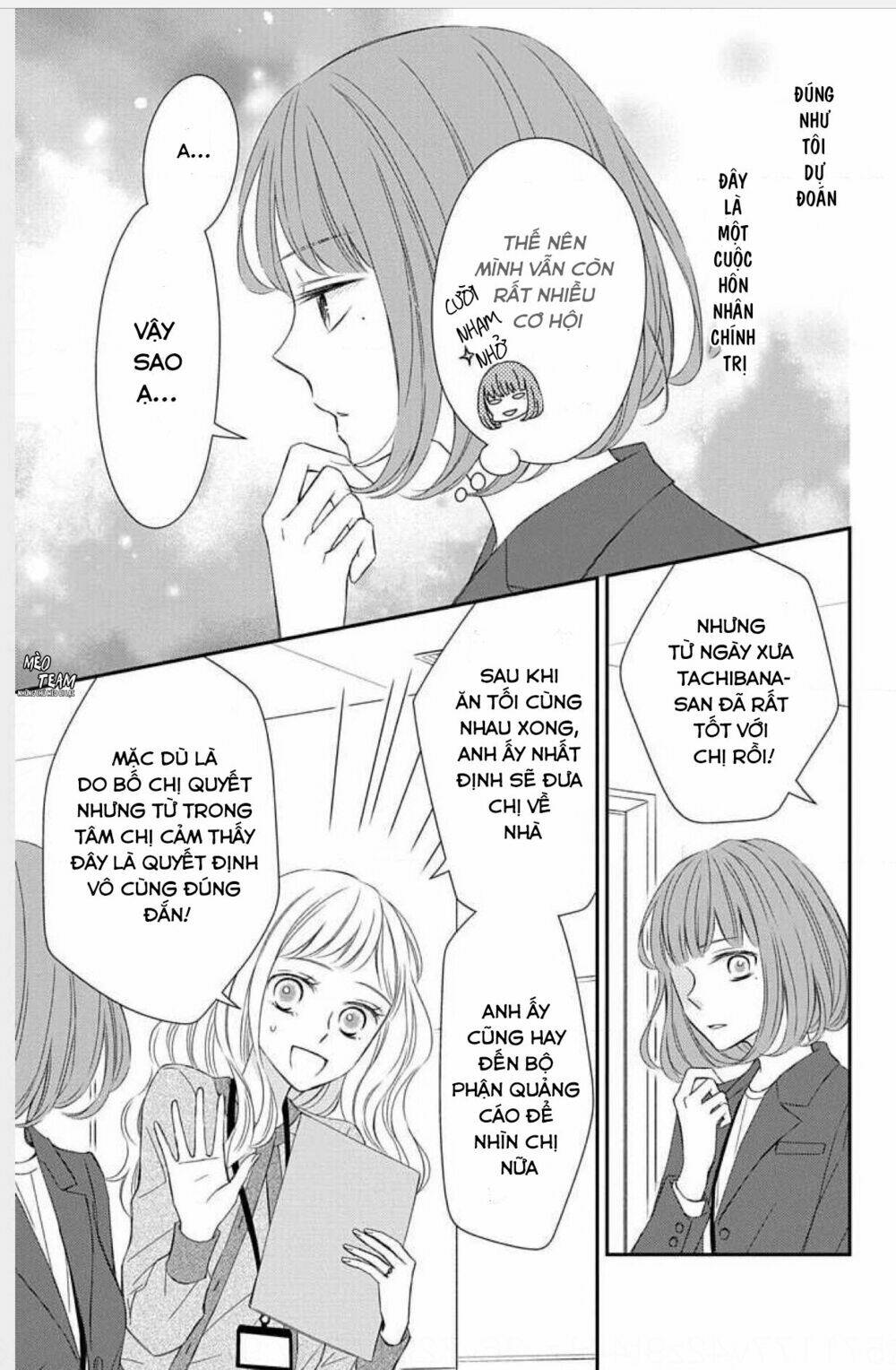 Kimi wa mendou na fiancee [Chap 1-11] - Page 12