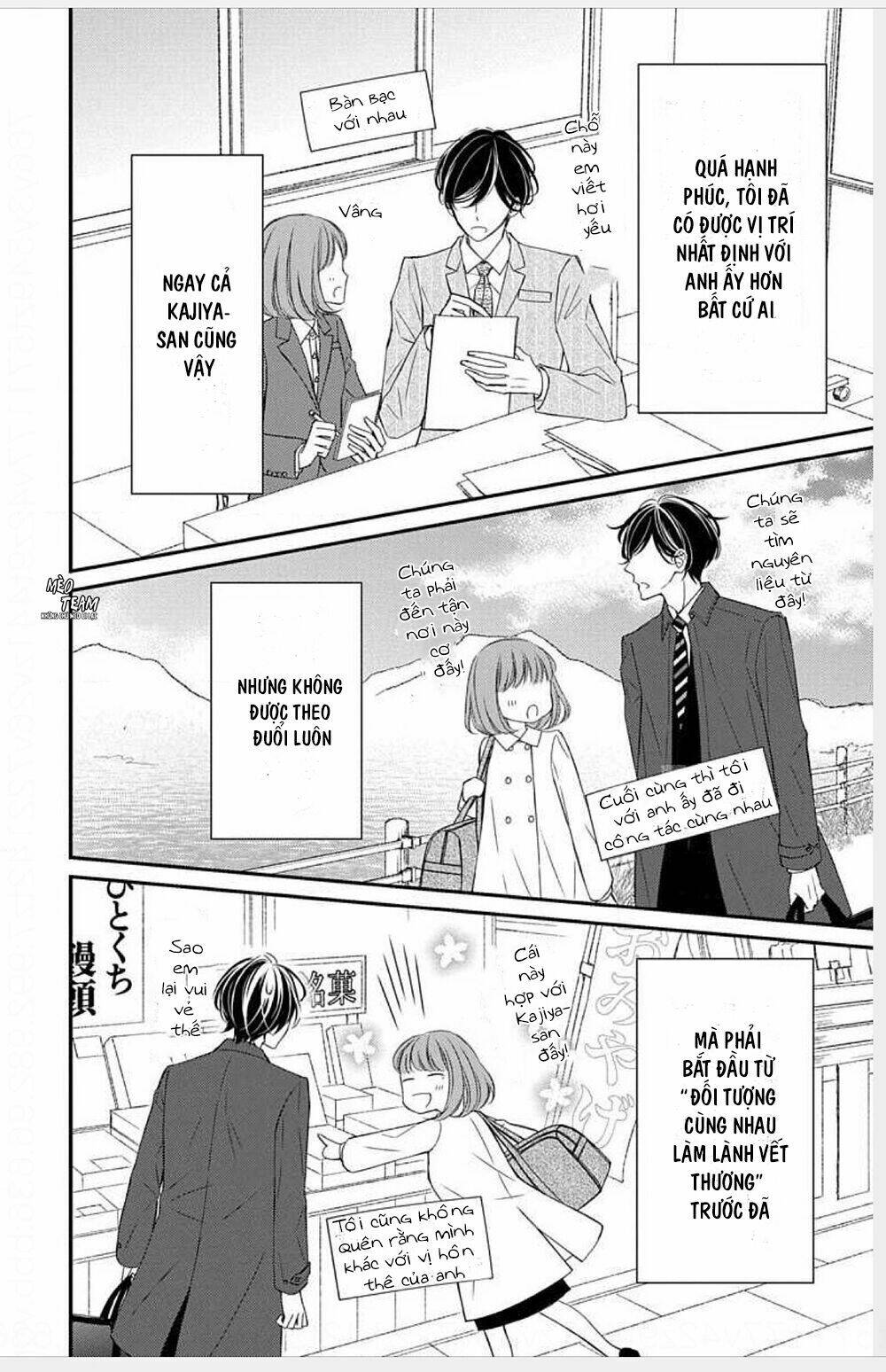 Kimi wa mendou na fiancee [Chap 1-11] - Page 15