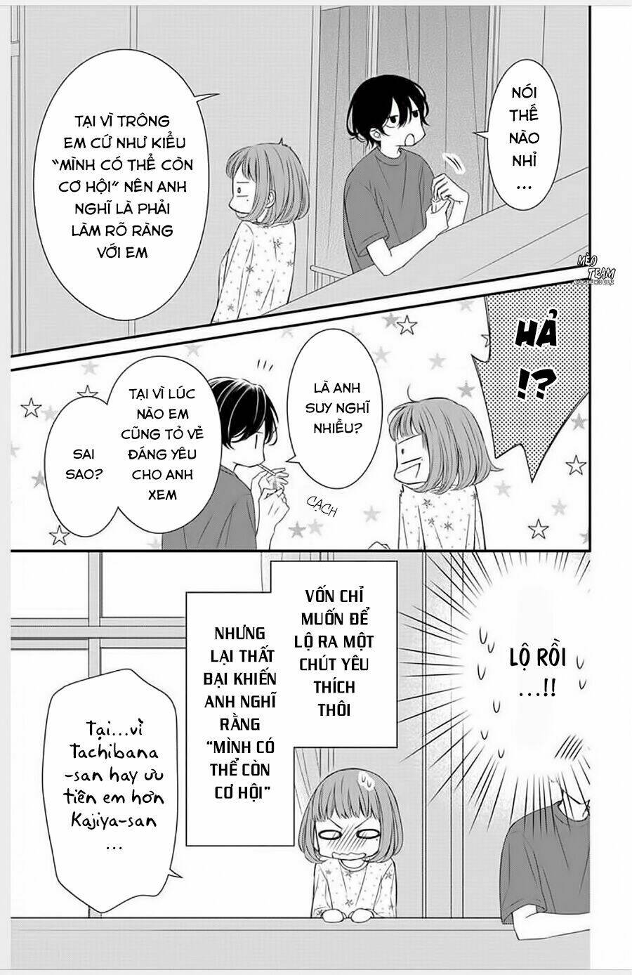 Kimi wa mendou na fiancee [Chap 1-11] - Page 12