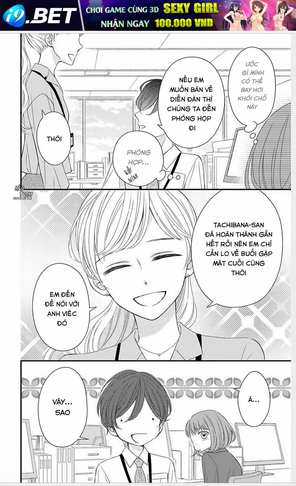 Kimi wa mendou na fiancee [Chap 1-11] - Page 25