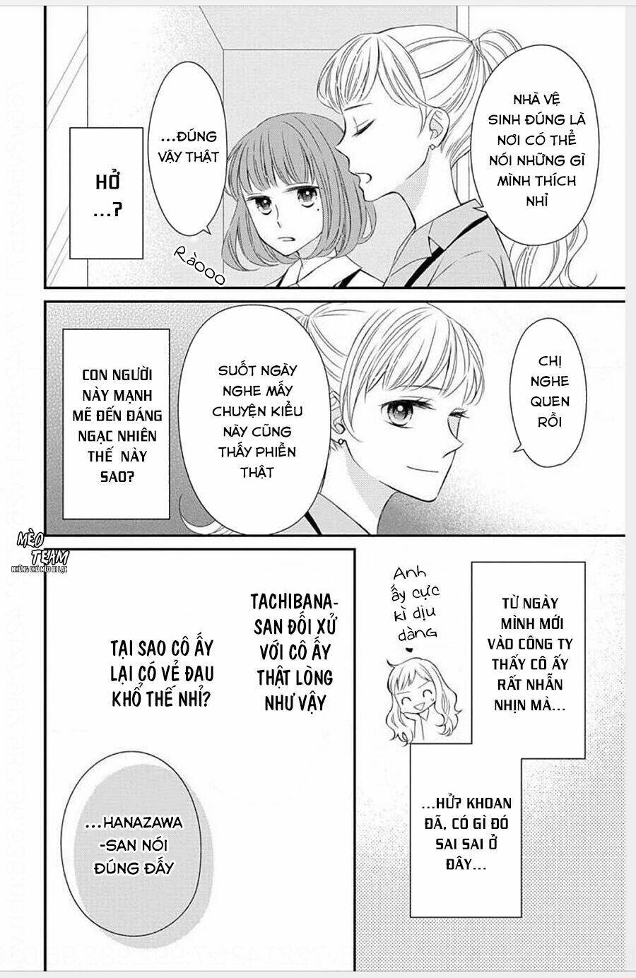 Kimi wa mendou na fiancee [Chap 1-11] - Page 31