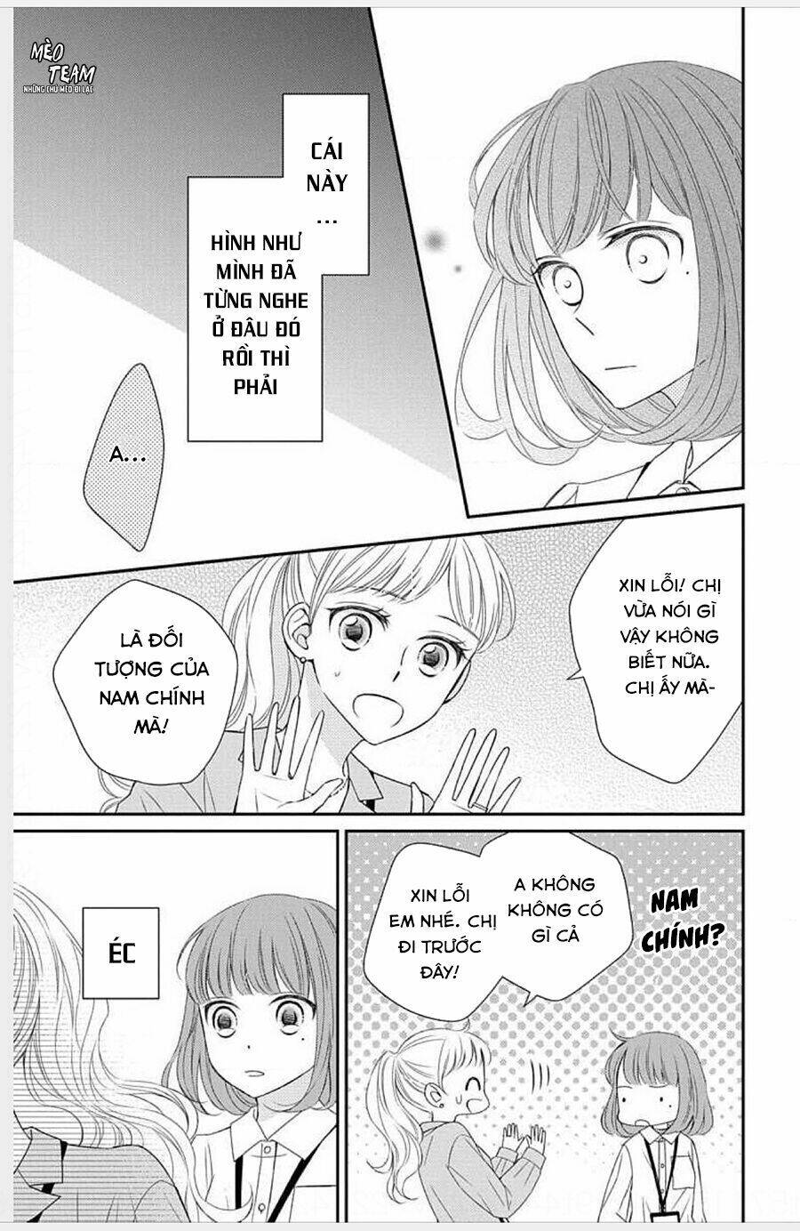 Kimi wa mendou na fiancee [Chap 1-11] - Page 34