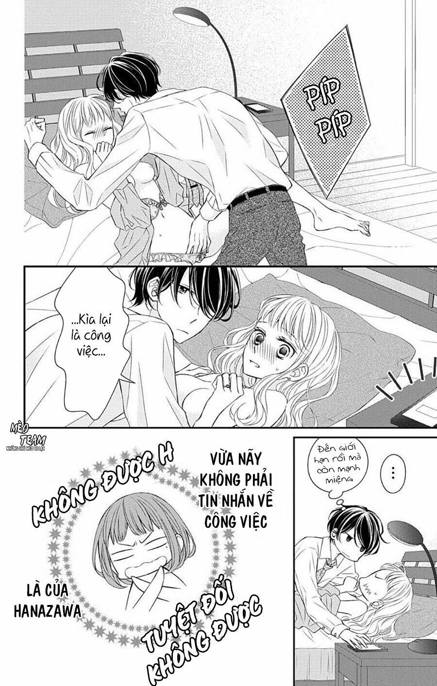 Kimi wa mendou na fiancee [Chap 1-11] - Page 11