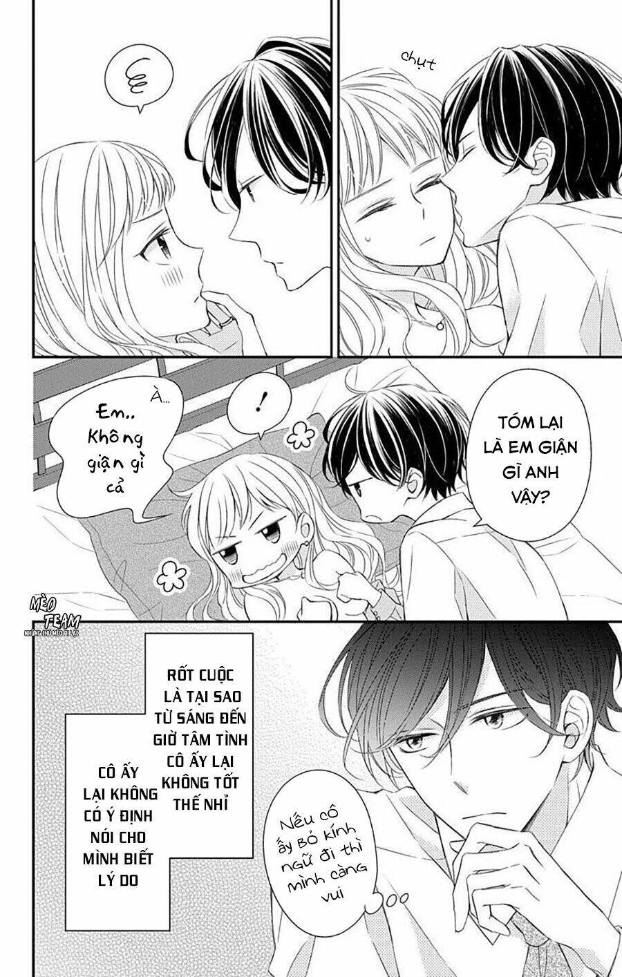 Kimi wa mendou na fiancee [Chap 1-11] - Page 9