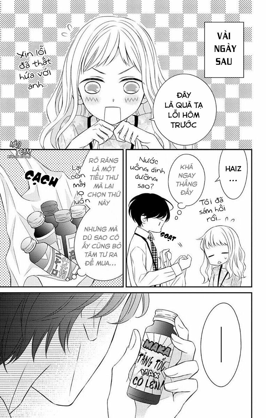 Kimi wa mendou na fiancee [Chap 1-11] - Page 12