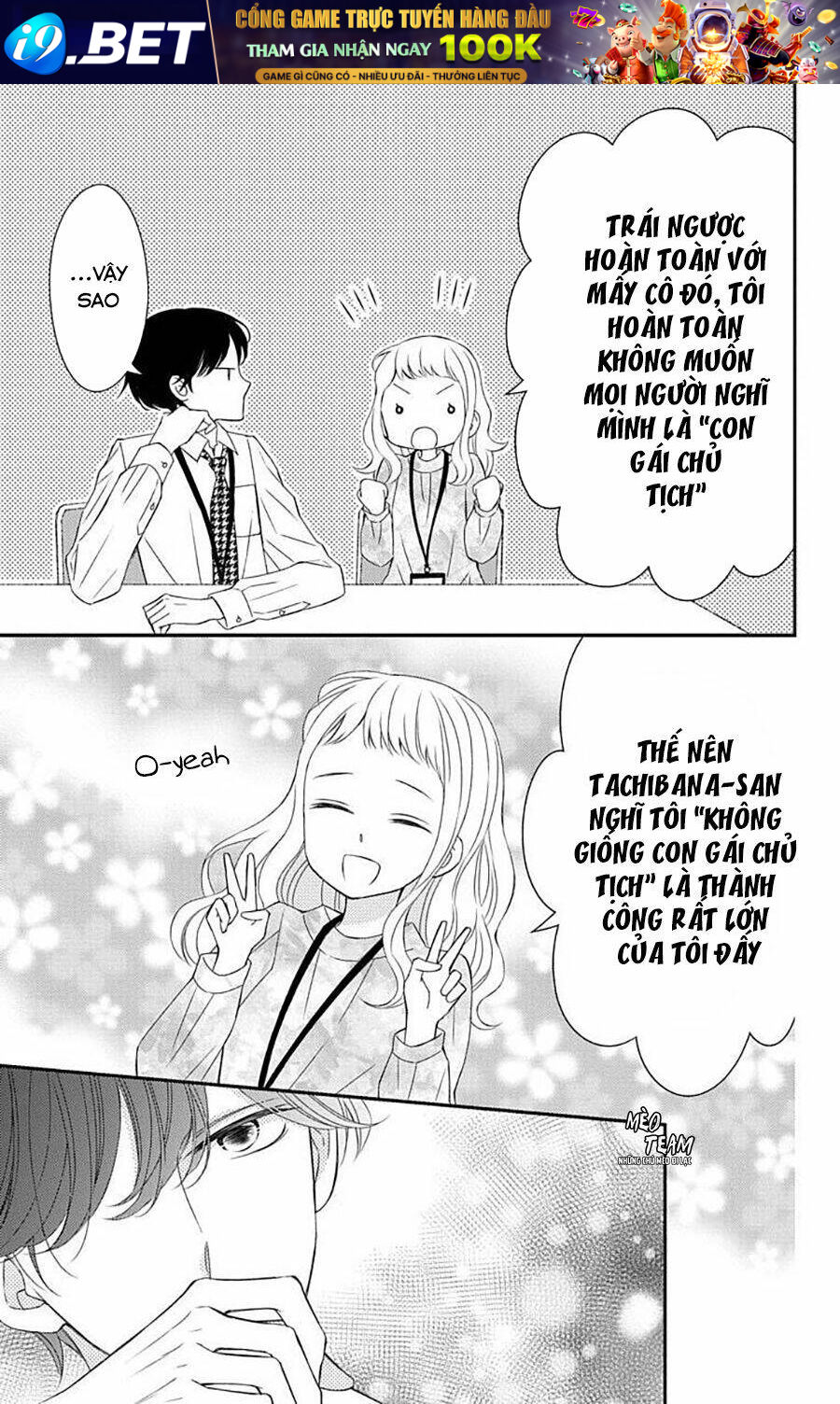 Kimi wa mendou na fiancee [Chap 1-11] - Page 18