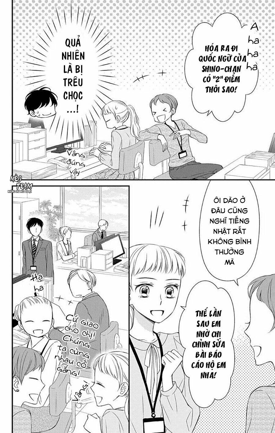 Kimi wa mendou na fiancee [Chap 1-11] - Page 23