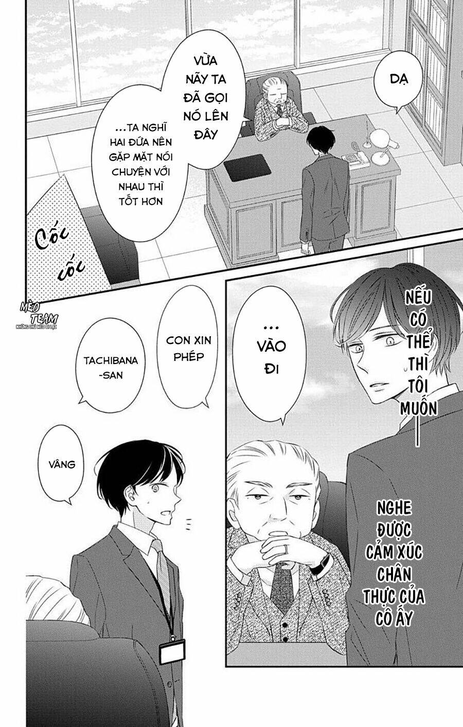 Kimi wa mendou na fiancee [Chap 1-11] - Page 59