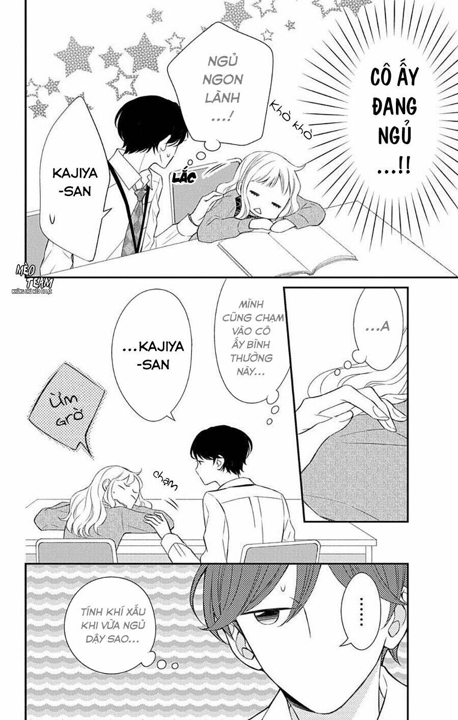 Kimi wa mendou na fiancee [Chap 1-11] - Page 9