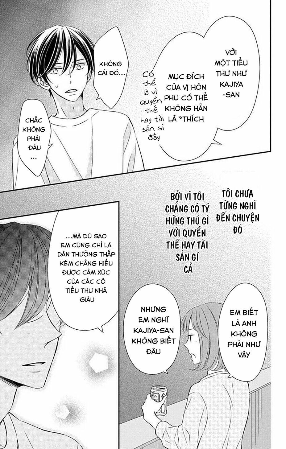 Kimi wa mendou na fiancee [Chap 1-11] - Page 35