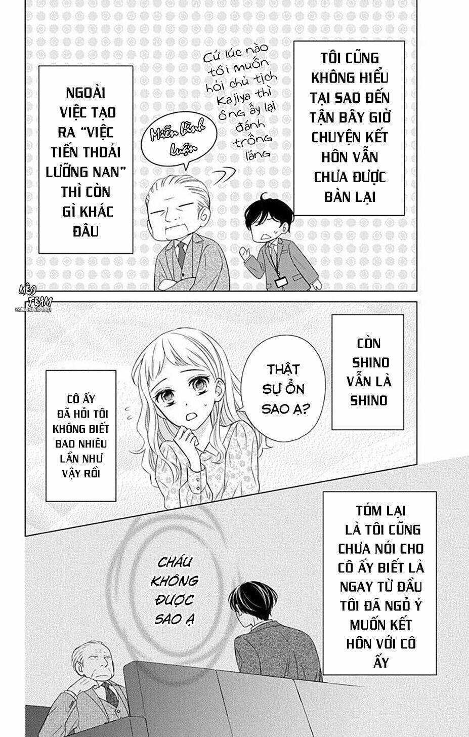 Kimi wa mendou na fiancee [Chap 1-11] - Page 8