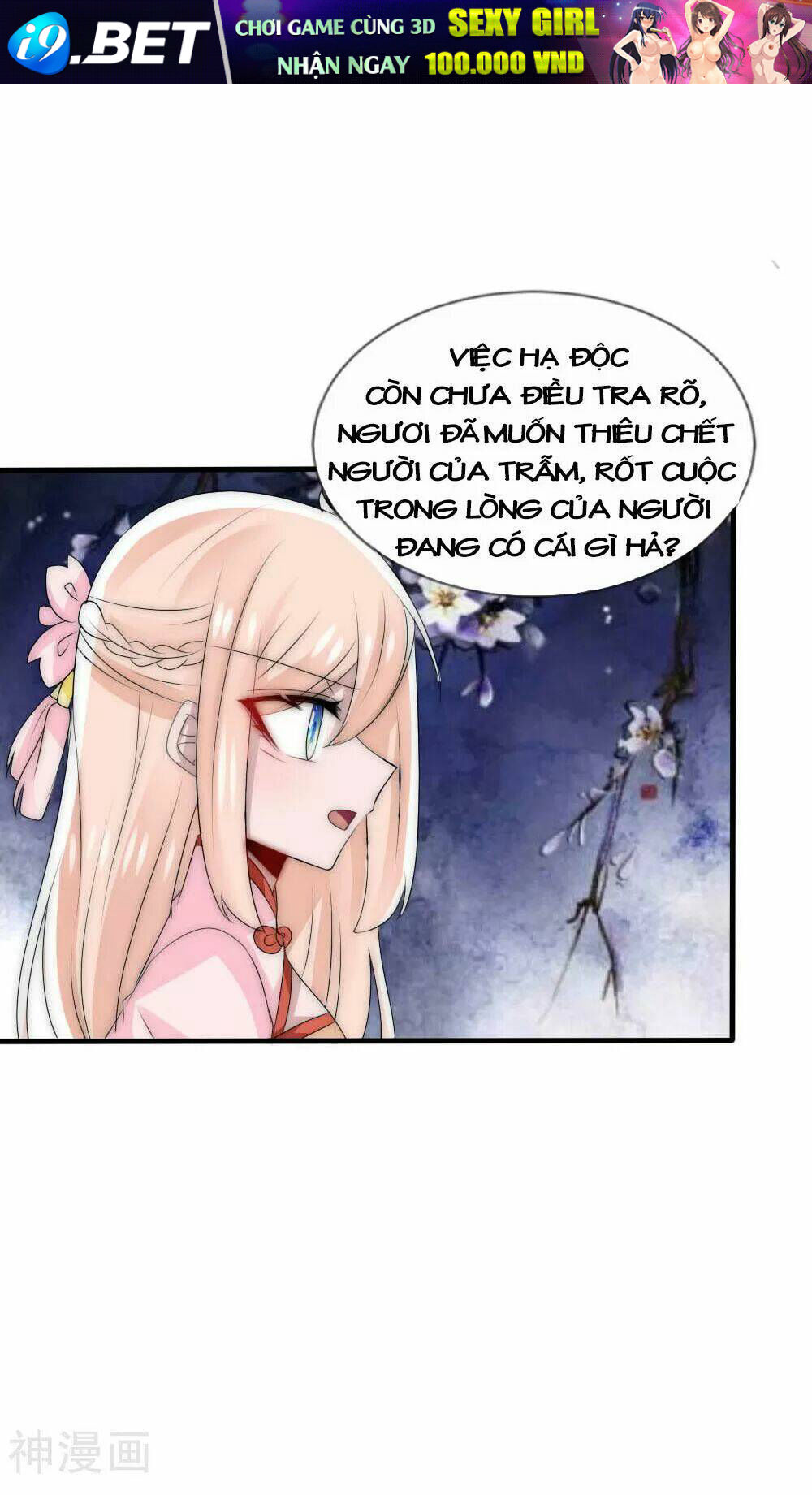 Kế Hoạch Sủng Ái Của Tiểu Công Chúa [Chap 1-80] - Page 24