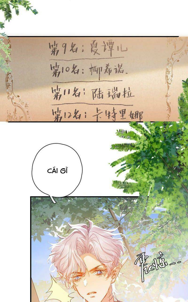 Tân Nương Long Tộc [Chap 1-37] - Page 13